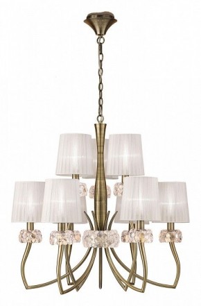 Подвесная люстра Mantra Loewe 4730 в Лесном - lesnoy.mebel24.online | фото 2
