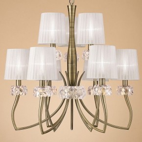 Подвесная люстра Mantra Loewe 4730 в Лесном - lesnoy.mebel24.online | фото 3
