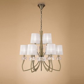 Подвесная люстра Mantra Loewe 4730 в Лесном - lesnoy.mebel24.online | фото 4