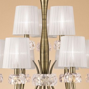 Подвесная люстра Mantra Loewe 4730 в Лесном - lesnoy.mebel24.online | фото 5