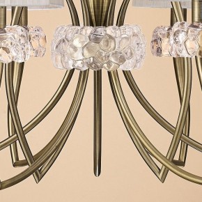 Подвесная люстра Mantra Loewe 4730 в Лесном - lesnoy.mebel24.online | фото 8
