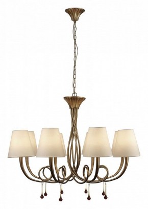 Подвесная люстра Mantra Paola 6205 в Лесном - lesnoy.mebel24.online | фото 2