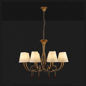 Подвесная люстра Mantra Paola 6205 в Лесном - lesnoy.mebel24.online | фото 3