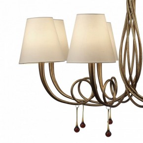 Подвесная люстра Mantra Paola 6205 в Лесном - lesnoy.mebel24.online | фото 5