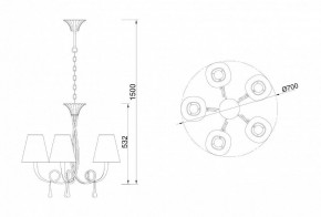 Подвесная люстра Mantra Paola 6206 в Лесном - lesnoy.mebel24.online | фото 6