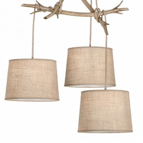 Подвесная люстра Mantra Sabina 6176 в Лесном - lesnoy.mebel24.online | фото 7