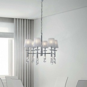 Подвесная люстра Mantra Tiffany 3851 в Лесном - lesnoy.mebel24.online | фото 4