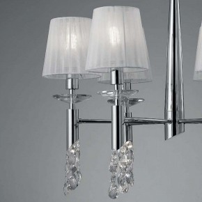 Подвесная люстра Mantra Tiffany 3851 в Лесном - lesnoy.mebel24.online | фото 6
