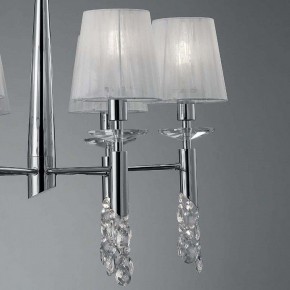 Подвесная люстра Mantra Tiffany 3851 в Лесном - lesnoy.mebel24.online | фото 7