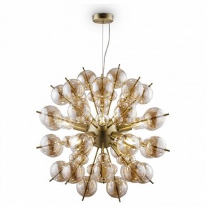 Подвесная люстра Maytoni Bolla MOD133PL-08BS в Лесном - lesnoy.mebel24.online | фото 2
