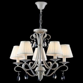 Подвесная люстра Maytoni Brionia ARM172-05-G в Лесном - lesnoy.mebel24.online | фото 3