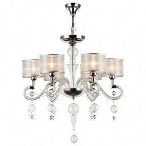 Подвесная люстра Maytoni Bubble Dreams MOD603-06-N в Лесном - lesnoy.mebel24.online | фото 4