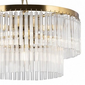 Подвесная люстра Maytoni Colonne MOD093PL-04BS в Лесном - lesnoy.mebel24.online | фото 6