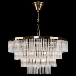 Подвесная люстра Maytoni Colonne MOD093PL-13BS в Лесном - lesnoy.mebel24.online | фото 4