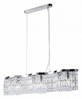 Подвесная люстра Maytoni Dune DIA005PL-06CH в Лесном - lesnoy.mebel24.online | фото 2