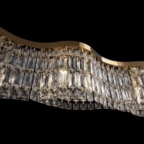 Подвесная люстра Maytoni Dune DIA005PL-06G в Лесном - lesnoy.mebel24.online | фото 11