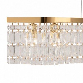 Подвесная люстра Maytoni Dune DIA005PL-06G в Лесном - lesnoy.mebel24.online | фото 5