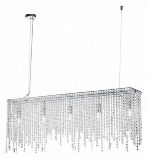 Подвесная люстра Maytoni Empress DIA002PL-05CH в Лесном - lesnoy.mebel24.online | фото 2