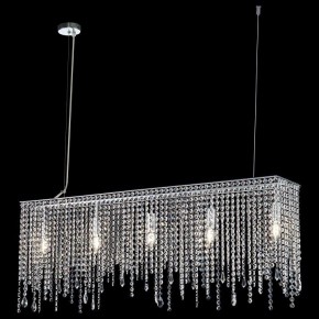 Подвесная люстра Maytoni Empress DIA002PL-05CH в Лесном - lesnoy.mebel24.online | фото 3