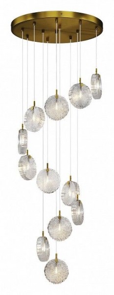 Подвесная люстра Maytoni Frozen MOD254PL-12BS в Лесном - lesnoy.mebel24.online | фото
