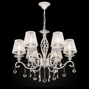 Подвесная люстра Maytoni Grace ARM247-06-G в Лесном - lesnoy.mebel24.online | фото 4
