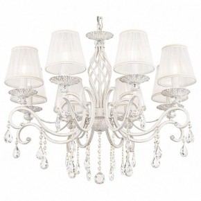 Подвесная люстра Maytoni Grace ARM247-08-G в Лесном - lesnoy.mebel24.online | фото 2