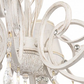 Подвесная люстра Maytoni Grace ARM247-08-G в Лесном - lesnoy.mebel24.online | фото 6