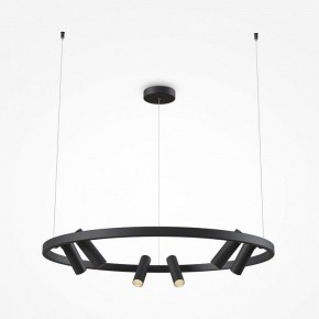 Подвесная люстра Maytoni Halo MOD102PL-L42BK в Лесном - lesnoy.mebel24.online | фото 3