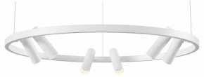Подвесная люстра Maytoni Halo MOD102PL-L42WK в Лесном - lesnoy.mebel24.online | фото