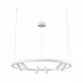 Подвесная люстра Maytoni Halo MOD102PL-L42WK в Лесном - lesnoy.mebel24.online | фото 2