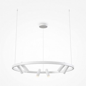 Подвесная люстра Maytoni Halo MOD102PL-L42WK в Лесном - lesnoy.mebel24.online | фото 3