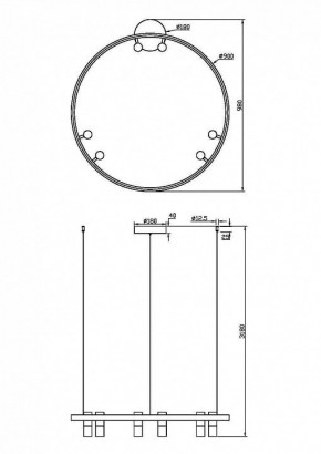 Подвесная люстра Maytoni Halo MOD102PL-L42WK в Лесном - lesnoy.mebel24.online | фото 4