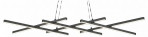 Подвесная люстра Maytoni Halo MOD244PL-L50BK в Лесном - lesnoy.mebel24.online | фото