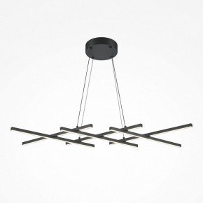 Подвесная люстра Maytoni Halo MOD244PL-L50BK в Лесном - lesnoy.mebel24.online | фото 2