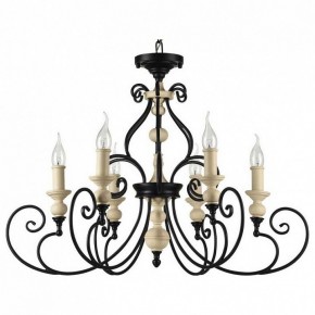 Подвесная люстра Maytoni Karina H631-PL-06-B в Лесном - lesnoy.mebel24.online | фото