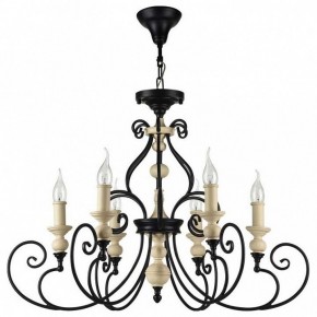 Подвесная люстра Maytoni Karina H631-PL-06-B в Лесном - lesnoy.mebel24.online | фото 2
