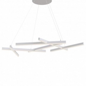 Подвесная люстра Maytoni Line MOD016PL-L80WK в Лесном - lesnoy.mebel24.online | фото