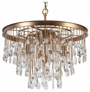 Подвесная люстра Maytoni Linn MOD091PL-05G в Лесном - lesnoy.mebel24.online | фото 2