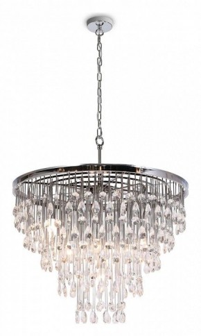 Подвесная люстра Maytoni Linn MOD091PL-09CH в Лесном - lesnoy.mebel24.online | фото 2