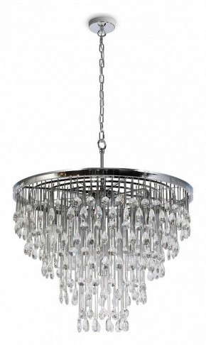 Подвесная люстра Maytoni Linn MOD091PL-09CH в Лесном - lesnoy.mebel24.online | фото 4