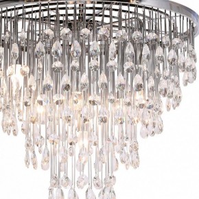Подвесная люстра Maytoni Linn MOD091PL-09CH в Лесном - lesnoy.mebel24.online | фото 5