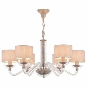 Подвесная люстра Maytoni Maryland ARM526PL-06GR в Лесном - lesnoy.mebel24.online | фото 2