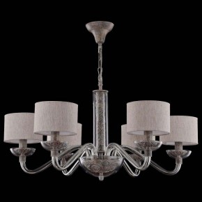 Подвесная люстра Maytoni Maryland ARM526PL-06GR в Лесном - lesnoy.mebel24.online | фото 3