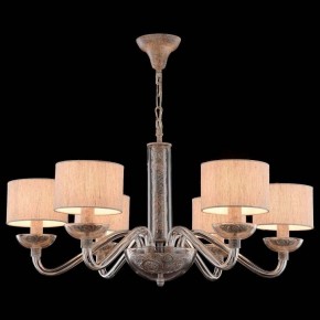 Подвесная люстра Maytoni Maryland ARM526PL-06GR в Лесном - lesnoy.mebel24.online | фото 4