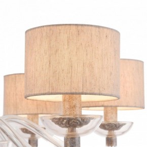 Подвесная люстра Maytoni Maryland ARM526PL-06GR в Лесном - lesnoy.mebel24.online | фото 8