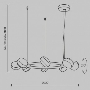 Подвесная люстра Maytoni Mind MOD299PL-L80BC3K в Лесном - lesnoy.mebel24.online | фото 4