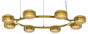 Подвесная люстра Maytoni Mind MOD299PL-L80BS3K в Лесном - lesnoy.mebel24.online | фото