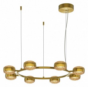 Подвесная люстра Maytoni Mind MOD299PL-L80BS3K в Лесном - lesnoy.mebel24.online | фото 2