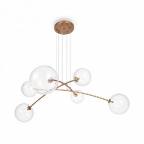 Подвесная люстра Maytoni Mood MOD172PL-06BS в Лесном - lesnoy.mebel24.online | фото 3