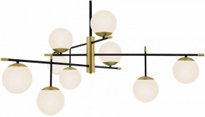Подвесная люстра Maytoni Nostalgia MOD048PL-09G в Лесном - lesnoy.mebel24.online | фото 4